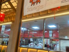 -邢氏老太太烤串(北兴街店)