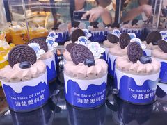 -欧诺爱烘焙(高新万达店)
