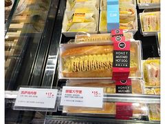 面包甜点陈列柜-85度C(上海茶陵北路店)