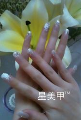 芭芘法式-星美甲