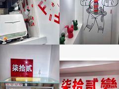 -72 COFFEE(东朝阳路店)