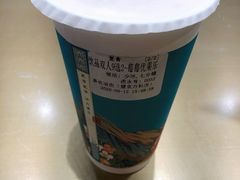-茶也运也(望京万科店)