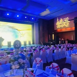 -光大会展中心国际大酒店-宴会厅
