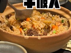 -大龙燚·旷野鲜火锅(广州首店)