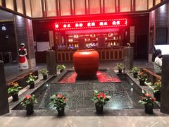 -溧阳天目湖天沐温泉