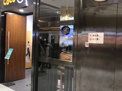 门面-CoCo都可(合生汇店)