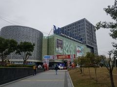 -红星美凯龙(浦江店)