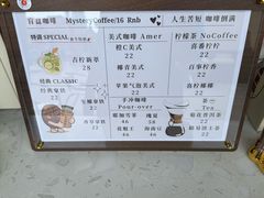-三亚亚龙湾雅高美爵酒店
