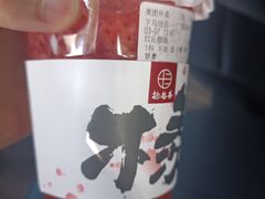 -拾叁茶(罗汉巷店)