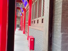 -长安寺