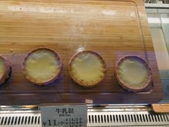 -芳叔(东方宝泰店)