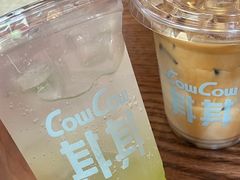 -CowCow其其·牛杂咖啡公司(六运店)