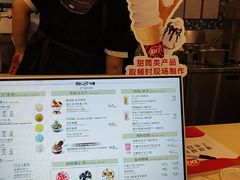 -DQ·蛋糕·冰淇淋(金牛万达店)