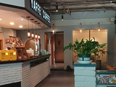 -YAFEE雅菲·粤菜·湘菜·融合菜(魏公村店)