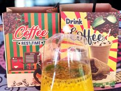 -半坡九号老挝冰咖啡