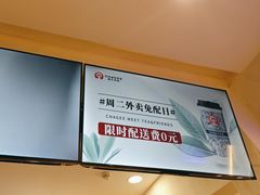 -霸王茶姬(正佳广场店)