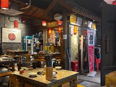 大堂-重庆渝达老火锅(春熙路店)