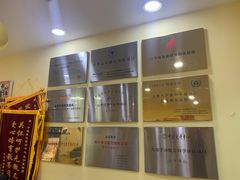 -竞思注意力·专注力·学习能力训练(天一广场中心)