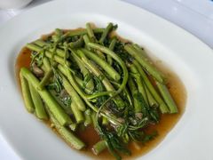 -Ob Aroi Town In Town (Not Ob Aroi franchise)