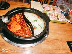 -串门邻居串串火锅(云南南路店)