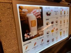 -君之狮子山·轻糖烘焙(松江印象城店)
