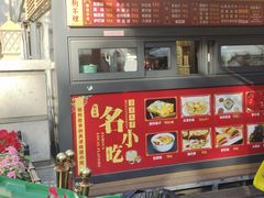 -天津意大利风情旅游区