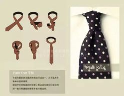 -伊布老裁缝西装礼服定制