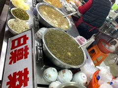 -景记甜品