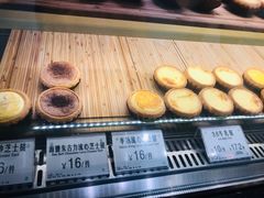 -芳叔(江南新地店)