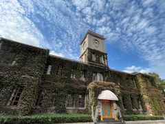 -半岛1919创意园区