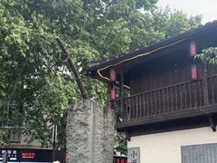 -小河直街历史文化街区