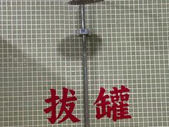 -北京市百货大楼(王府井店)