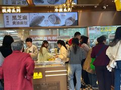 -鲍师傅糕点(春熙路店)