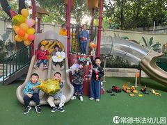 -常德书法幼儿园