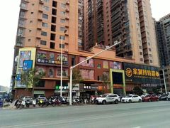 -热带雨林汗蒸馆(汶水东路店)