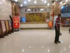 -金穗园温泉酒店