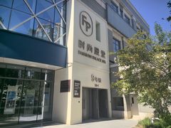 -中粮·祥云小镇