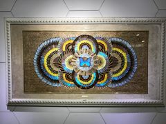 -上海昆虫博物馆