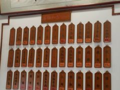 -易裕和·长沙米粉(友谊路店)