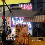 关键是他们家量大！两个女孩子都吃不完！米饭很香！