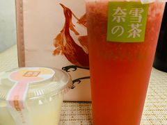 -奈雪的茶(大悦城店)