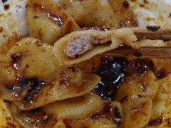 红油水饺-华兴街自力面店