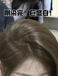 -汤尼英盖TONI&GUY-essensuals