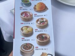 -勝記酒家·37年老字号·经典粤菜(南山花园城店)