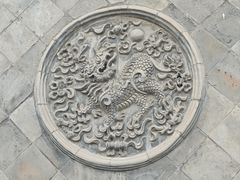 -平遥县衙