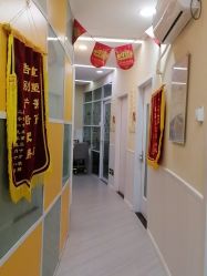 -摩瘦纤体订制减肥