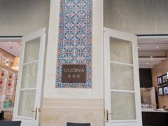 -歌帝梵(美高梅分店)
