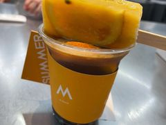 -M Stand(BFC外滩金融中心店)