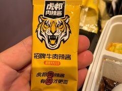 -老娘舅(吴山路店)