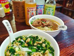 -蓝记云吞(正果店)